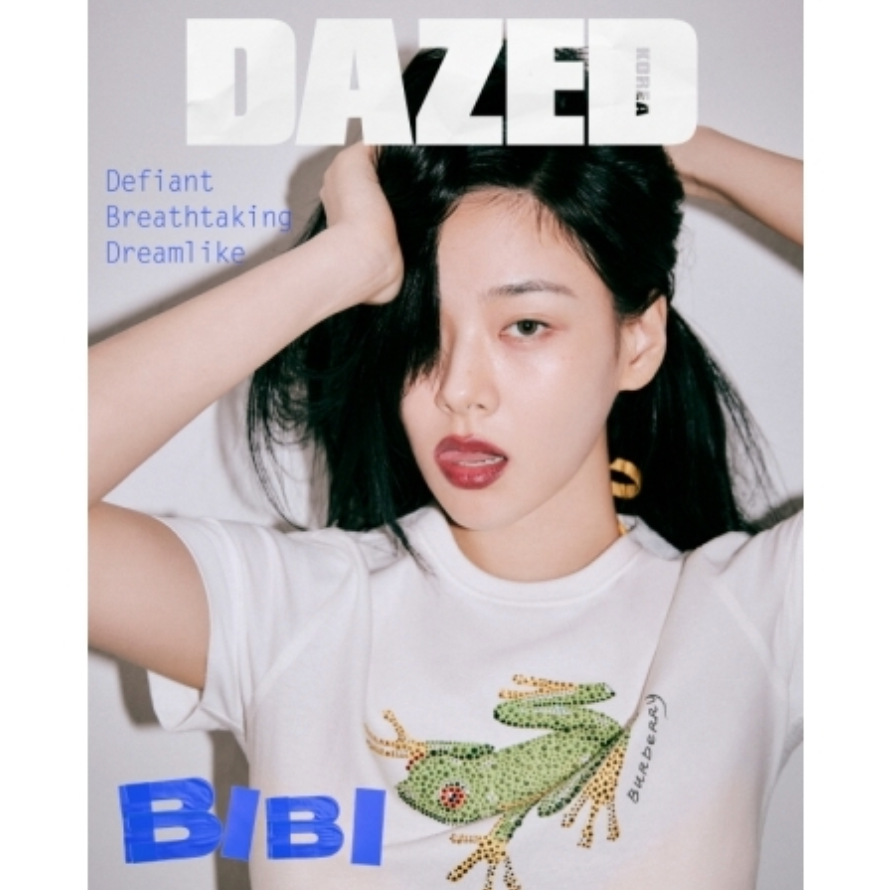 BAEKHYUN (EXO) & BIBI - DAZED (JULY 2024)