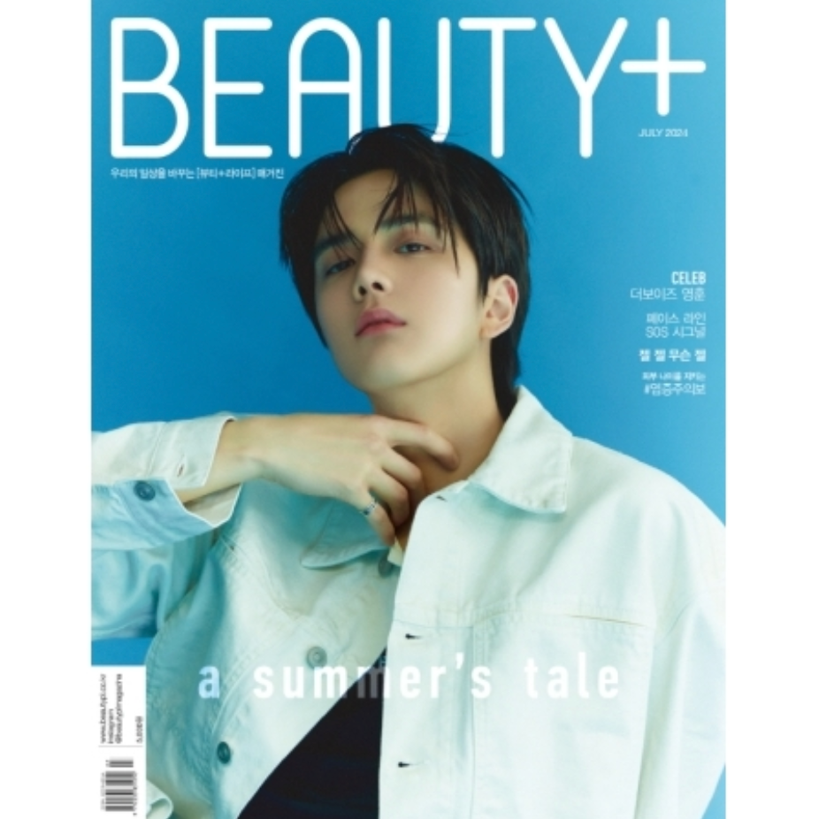 YOUNGHOON (THE BOYZ) - BEAUTY+ (JULY 2024)