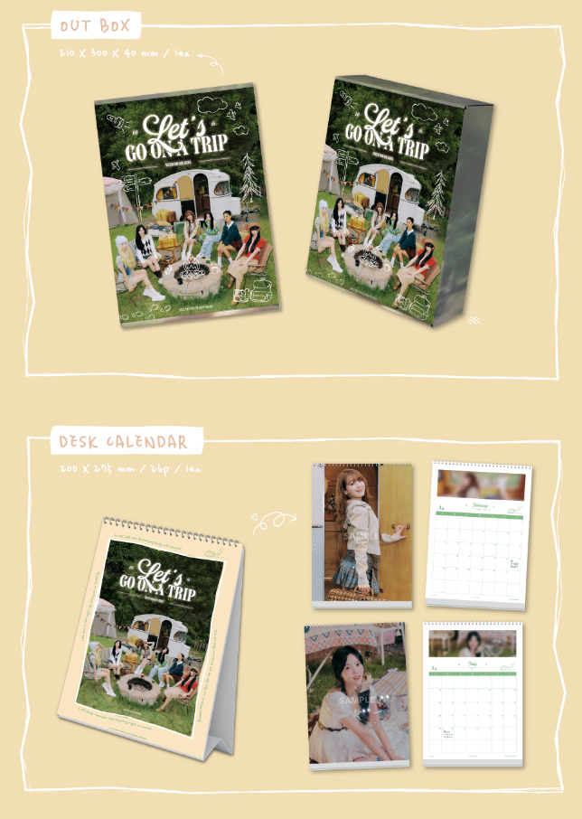 OH MY GIRL - 2025 SEASON'S GREETINGS (LET'S GO ON A TRIP)