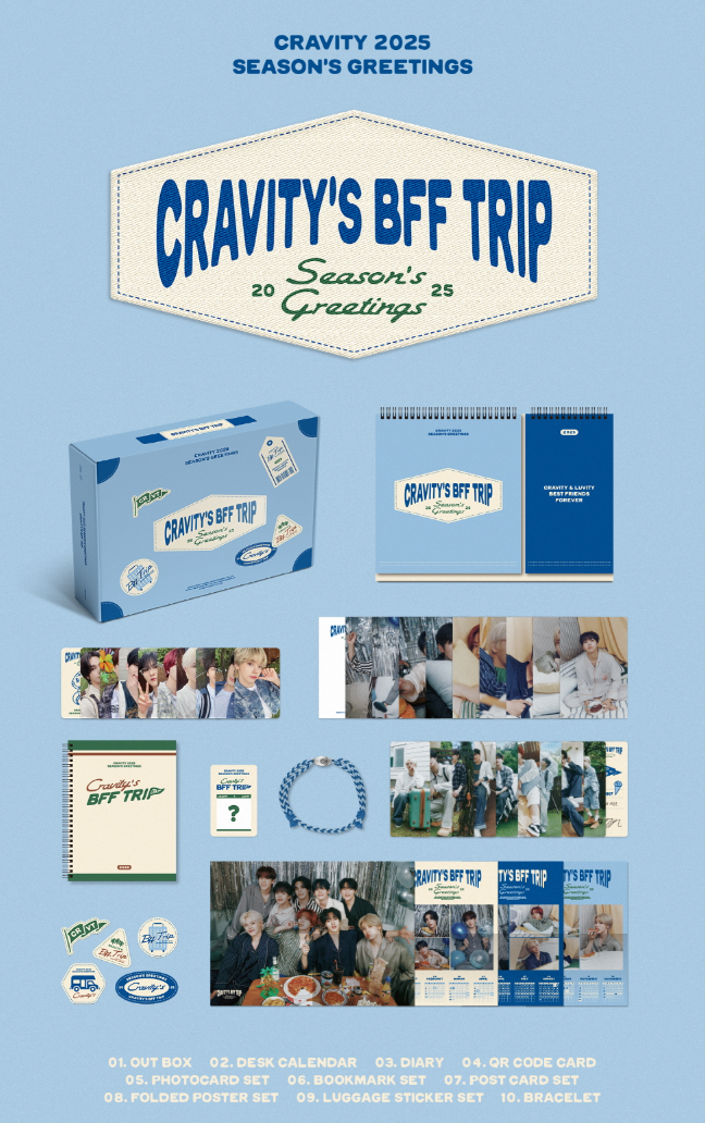 CRAVITY - 2025 SEASON’S GREETINGS (CRAVITY'S BFF TRIP)