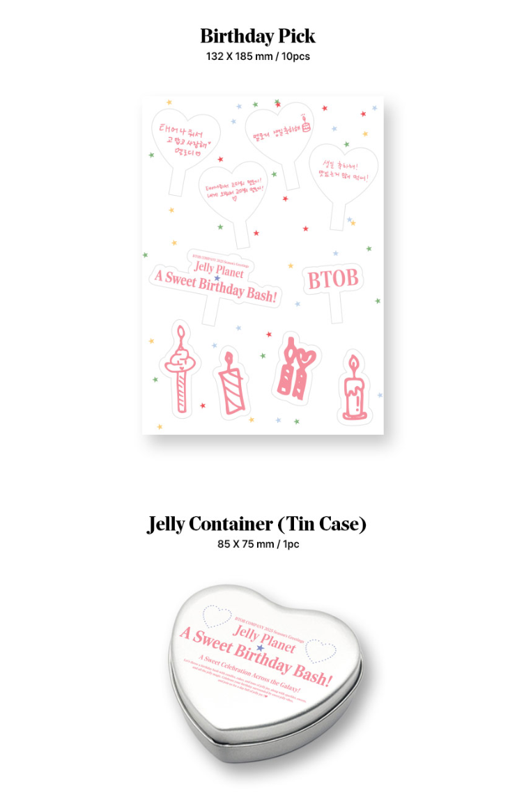 BTOB COMPANY - 2025 SEASON'S GREETINGS (JELLY PLANET : A SWEET BIRTHDAY BASH!)