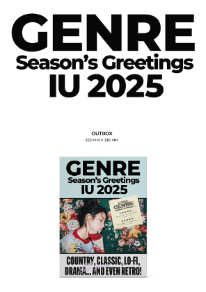 IU - 2025 SEASON'S GREETINGS