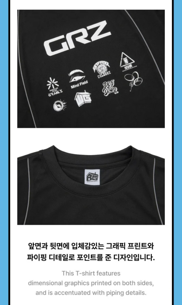 アイドル BOYNEXTDOOR grailz T-SHIRT (Black) M BOYNEXTDOOR - S/S T-Shirt (Black) [BOYNEXTDOOR X GRAILZ