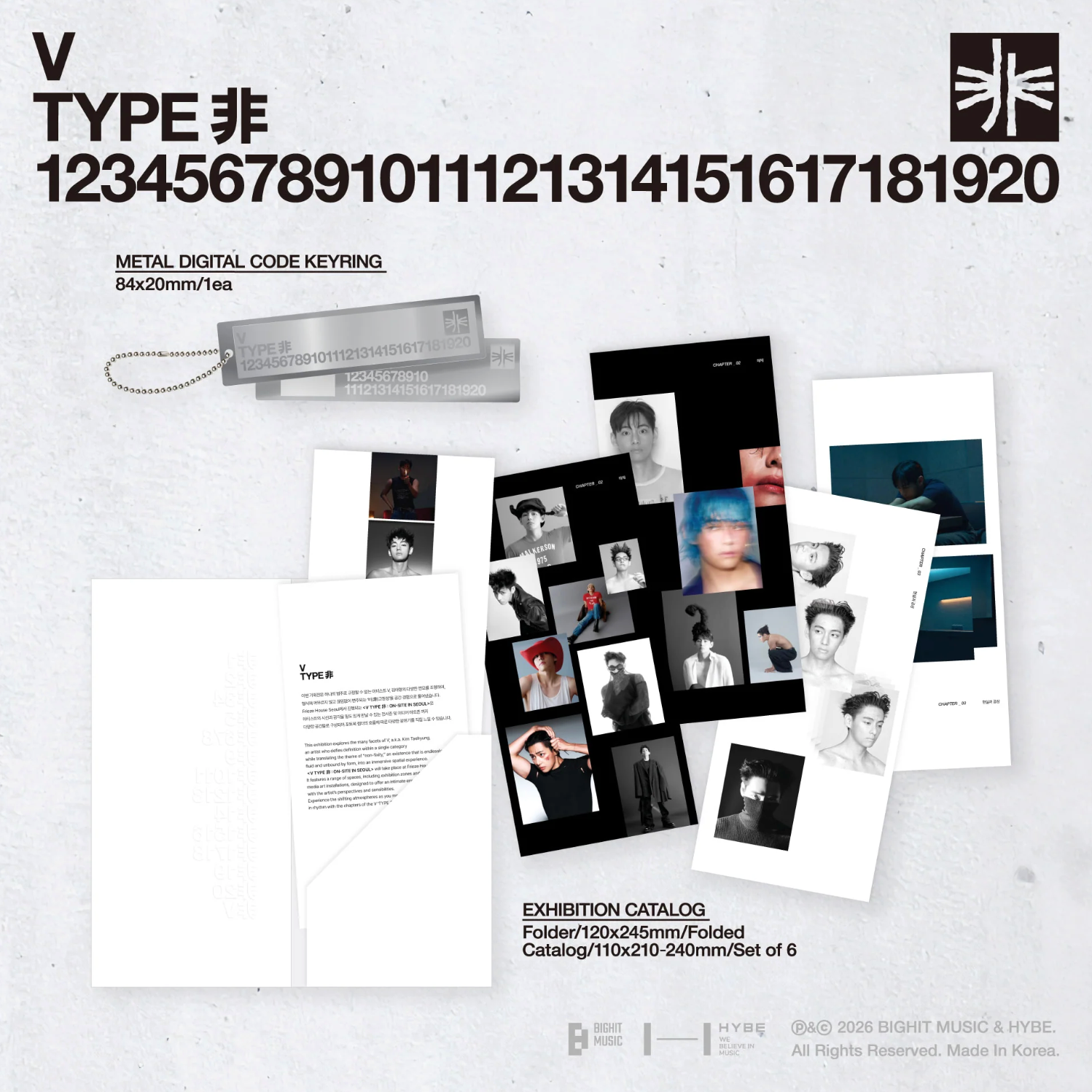 V (BTS) - ART BROCHURE & DIGITAL CODE SET (V TYPE 非 : ON-SITE IN SEOUL OFFICIAL MD)