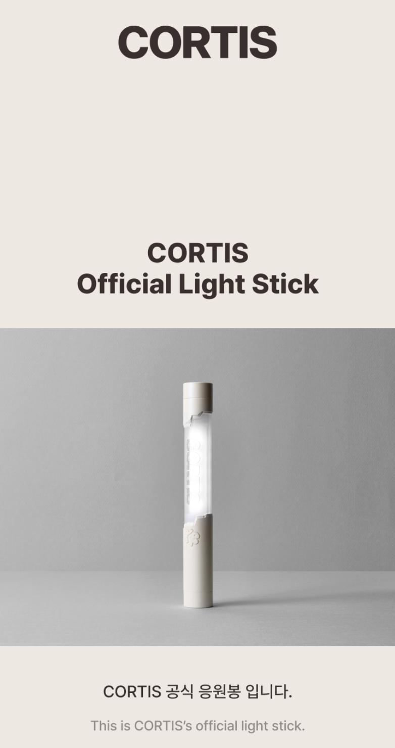 CORTIS - OFFICIAL LIGHT STICK