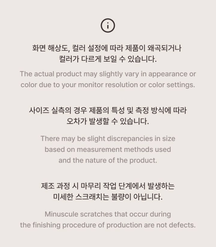 CORTIS - OFFICIAL LIGHT STICK