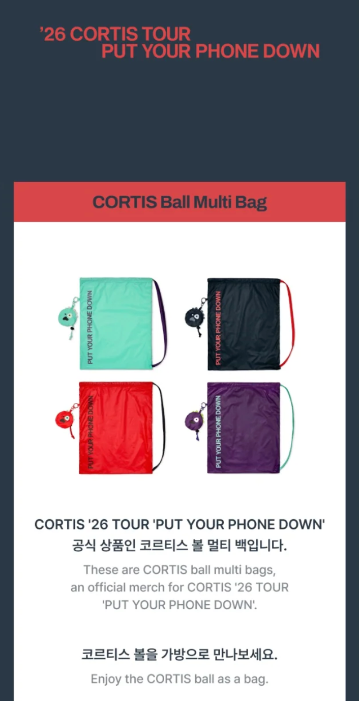 CORTIS - CORTIS BALL MULTI BAG ('26 CORTIS TOUR : PUT YOUR PHONE DOWN MD)