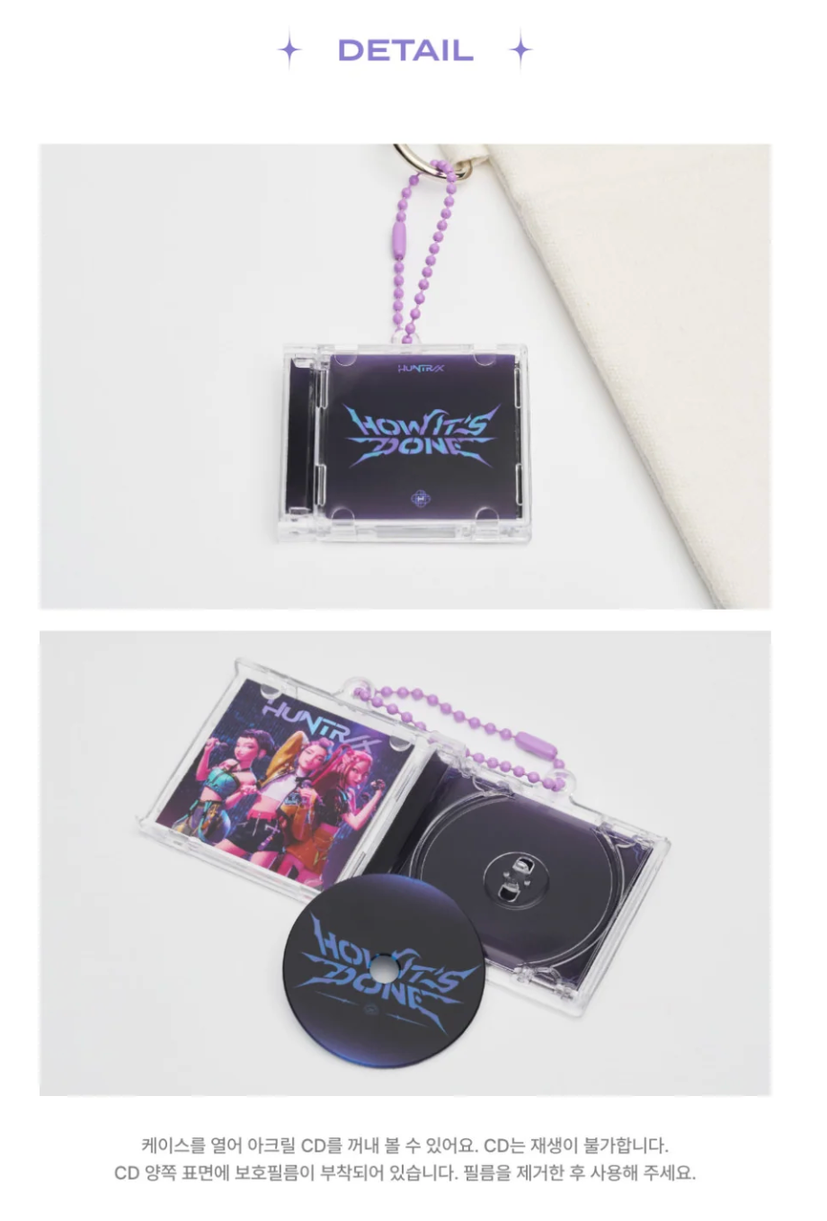KPOP DEMON HUNTERS - OFFICIAL MD