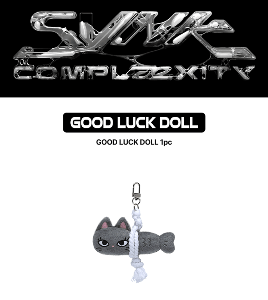 AESPA - 2026 LIVE TOUR 'SYNK COMPLAEXITY' MD