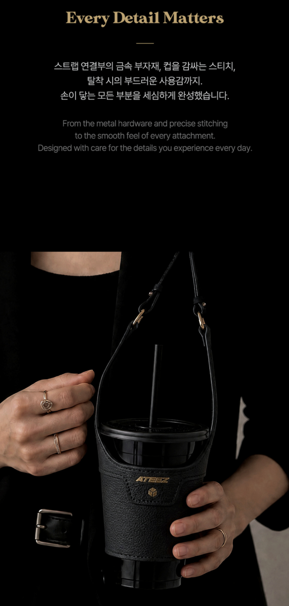 ATEEZ - ATEEZ X FANPLDAY OFFICIAL MD