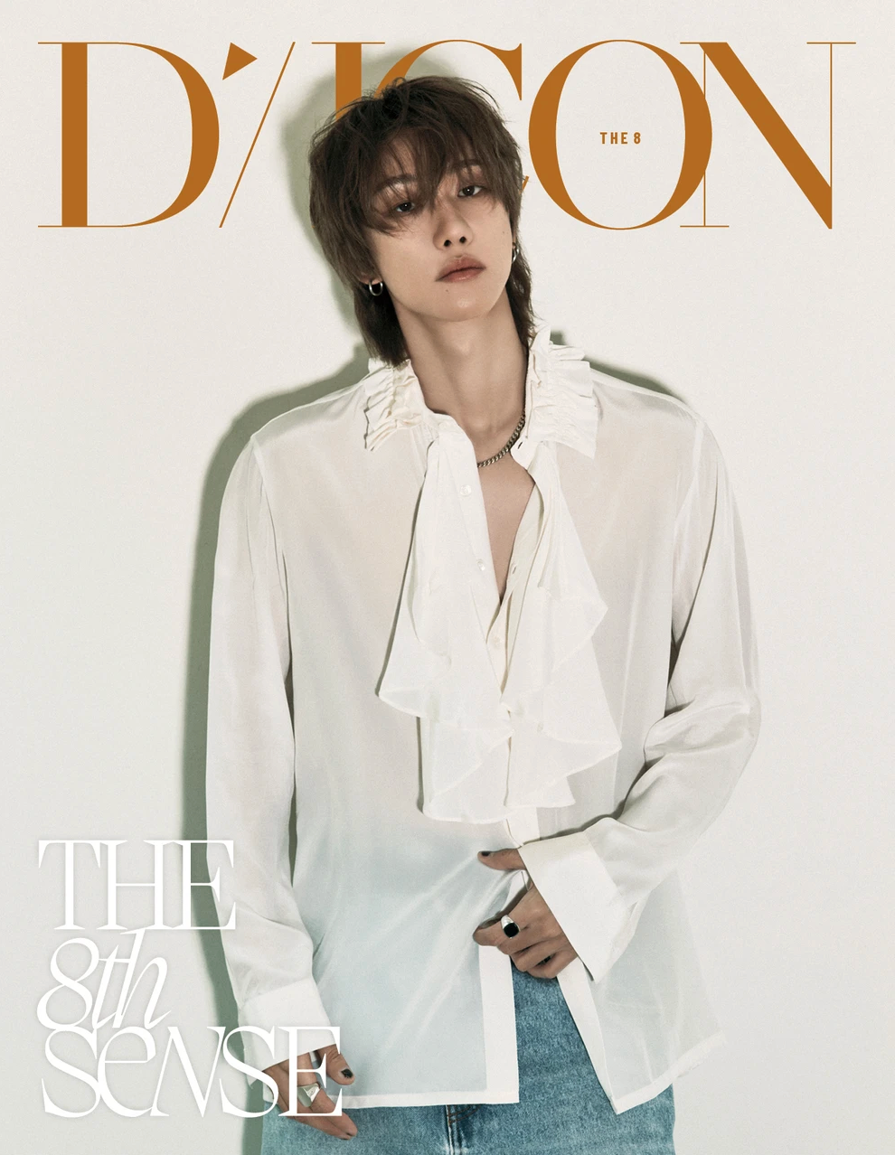 THE 8 (SEVENTEEN) - DICON (VOLUME N°36)