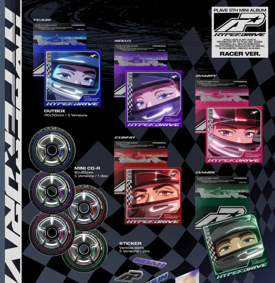 PLAVE - HYPERDRIVE (RACER VER.) + Weverse Gift