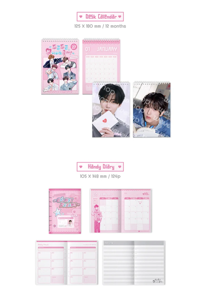 NCT DREAM - 2027 SEASON'S GREETINGS
