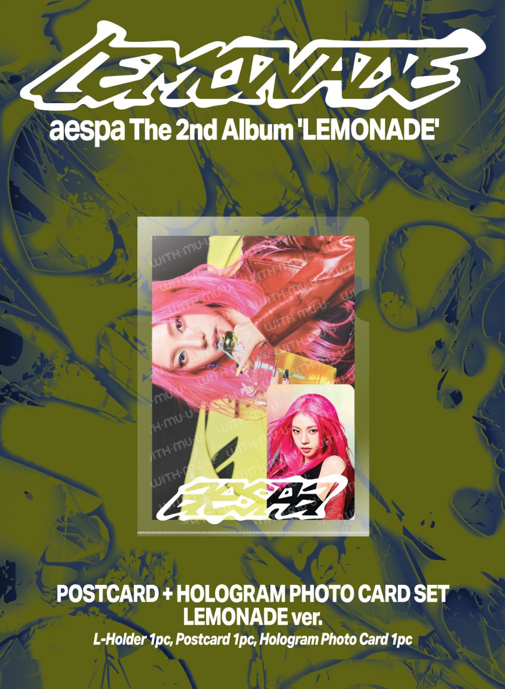 AESPA - LEMONADE MD 2 Nolae