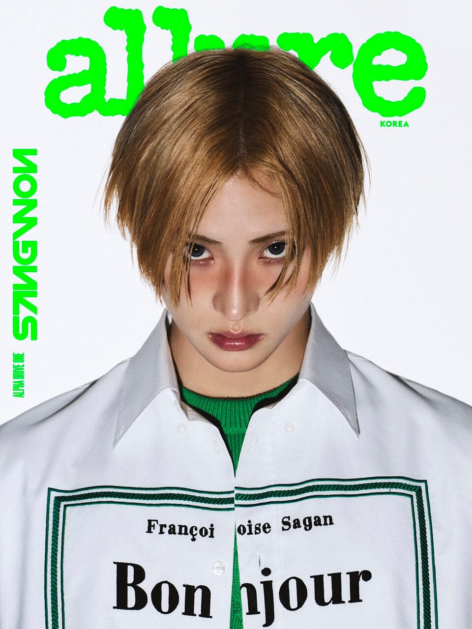 ALPHA DRIVE ONE - ALLURE 2026 Special Issue Nolae