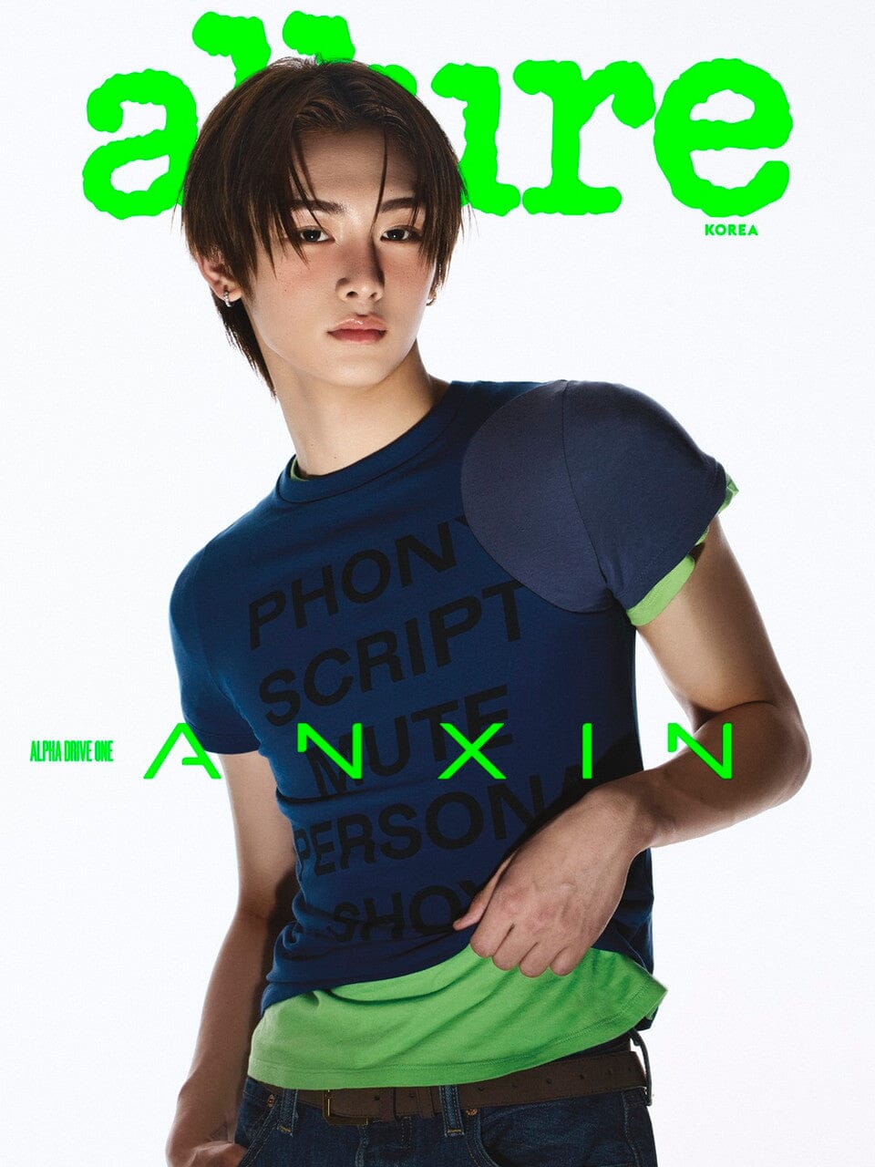 ALPHA DRIVE ONE - ALLURE 2026 Special Issue Nolae