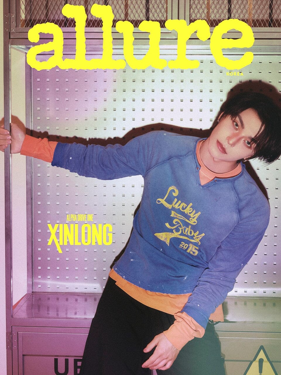ALPHA DRIVE ONE - ALLURE 2026 Special Issue Nolae