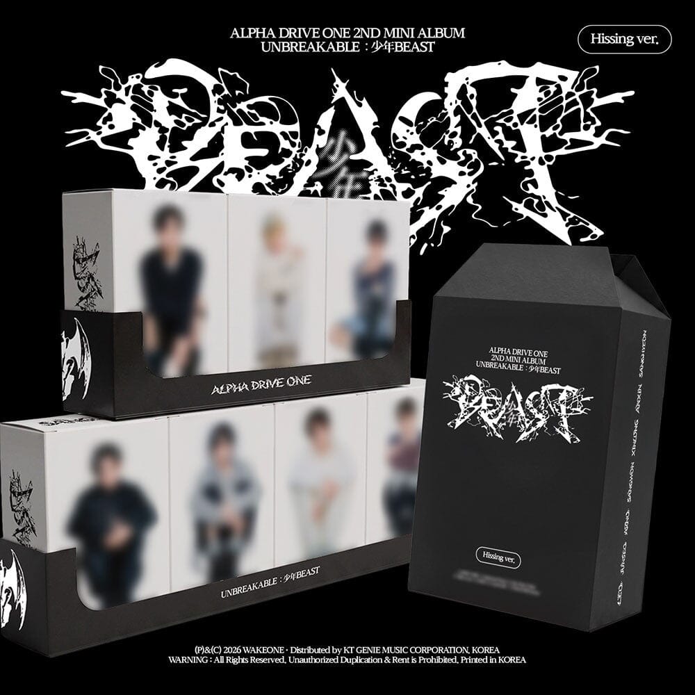 ALPHA DRIVE ONE - UNBREAKABLE : 少年BEAST + Apple Music Gift Nolae