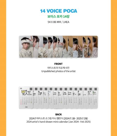 ATBO - VOICE POCA (2024 MINI-CALENDAR VER.) Nolae