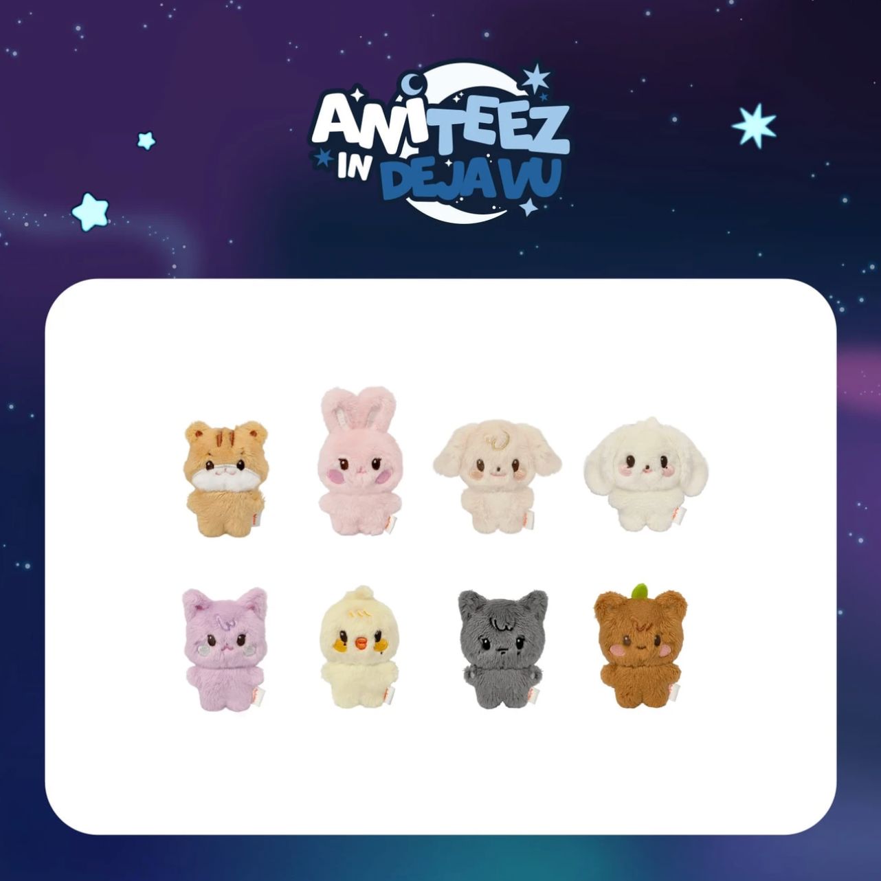 ATEEZ×ANITEEZ IN DEJAVU SAN ATEEZ - 'ANITEEZ IN DEJA VU' MD