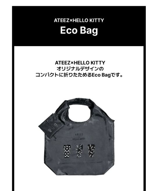ATEEZ - 'ATEEZ X HELLO KITTY' POP UP OFFICIAL MD 2 Nolae