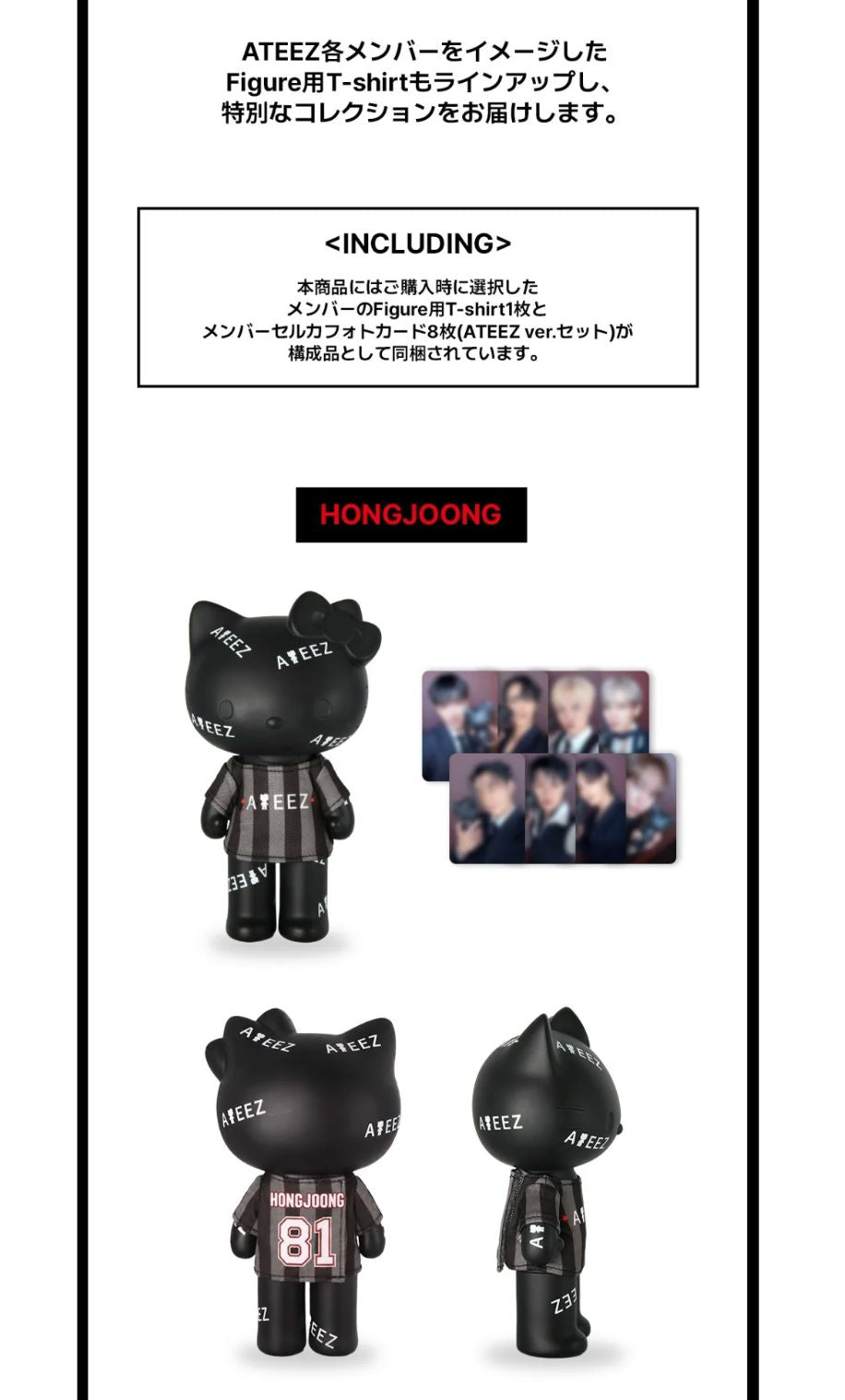 ATEEZ - 'ATEEZ X HELLO KITTY' POP UP OFFICIAL MD Nolae