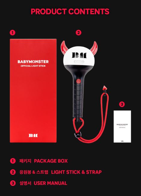 BABYMONSTER - OFFICIAL LIGHT STICK + Random Photocard Nolae