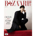 BAEKHYUN (EXO) - BAZAAR MEN CHINA (AUGUST 2024) Nolae