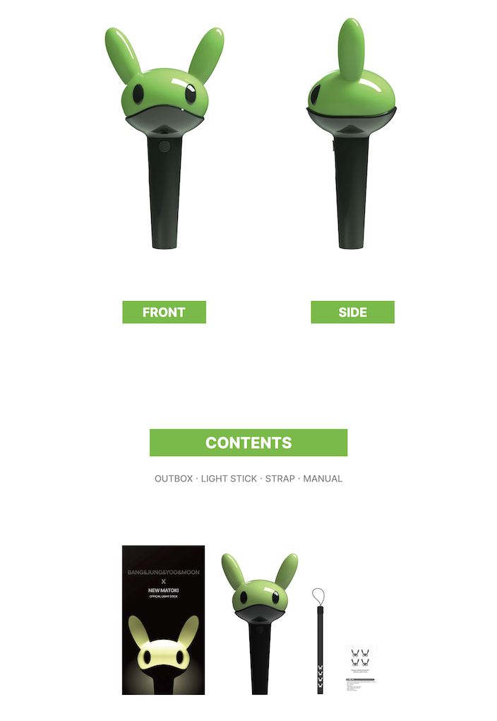 BANG&JUNG&YOO&MOON (B.A.P) X NEW MATOKI - OFFICIAL LIGHT STICK Nolae