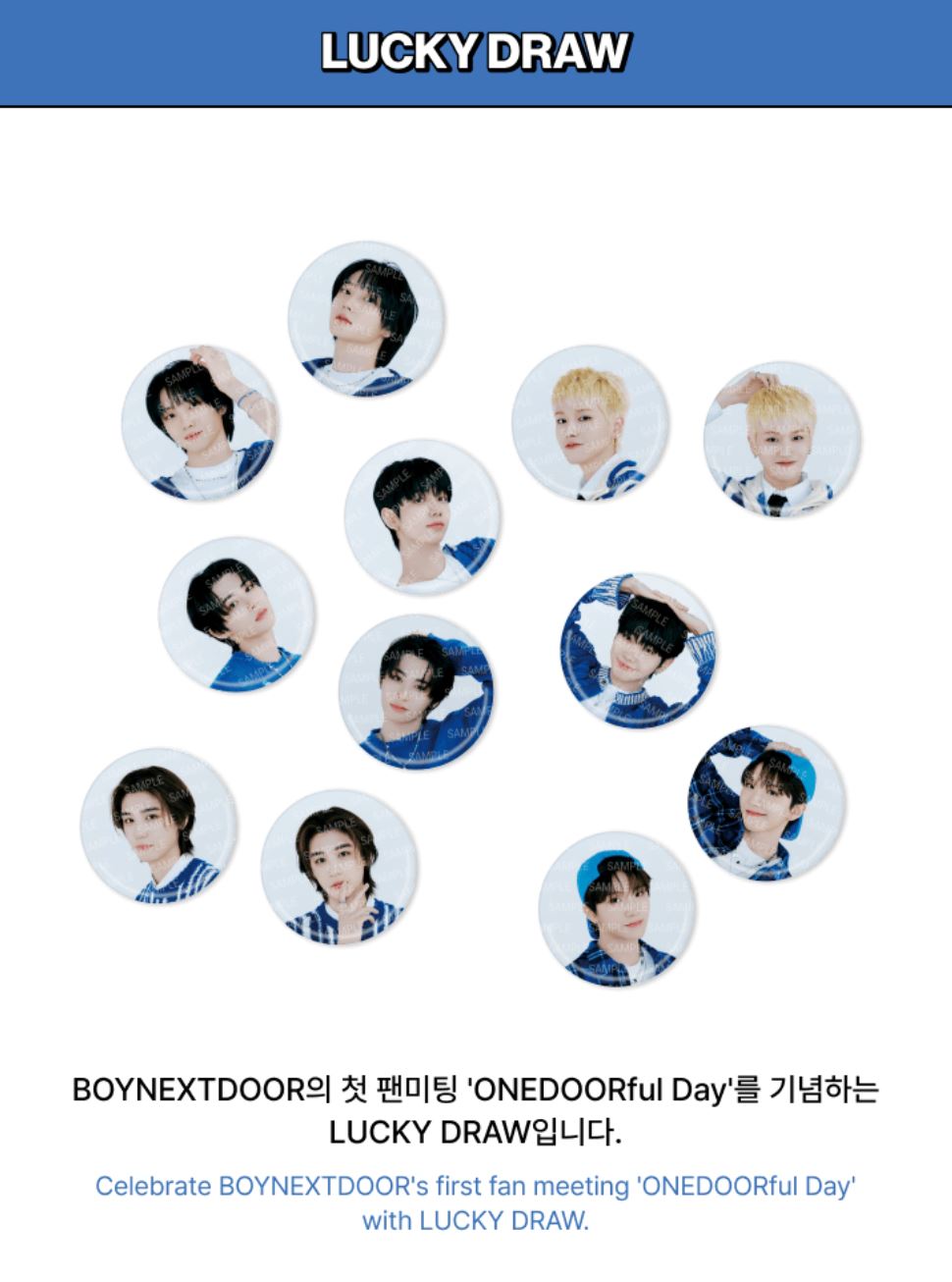 BOYNEXTDOOR - 2024 FAN MEETING 'ONEDOORful Day' MD Nolae