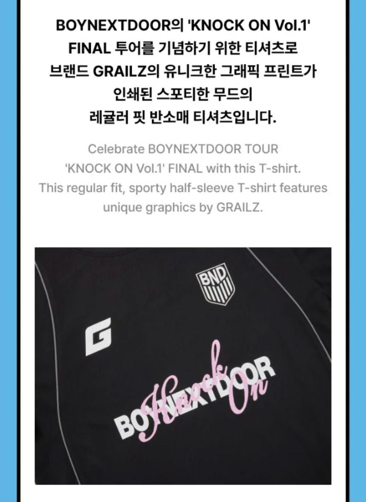 BOYNEXTDOOR - [BOYNEXTDOOR X GRAILZ] S/S T-SHIRT (KNOCK ON VOL.1 FINAL