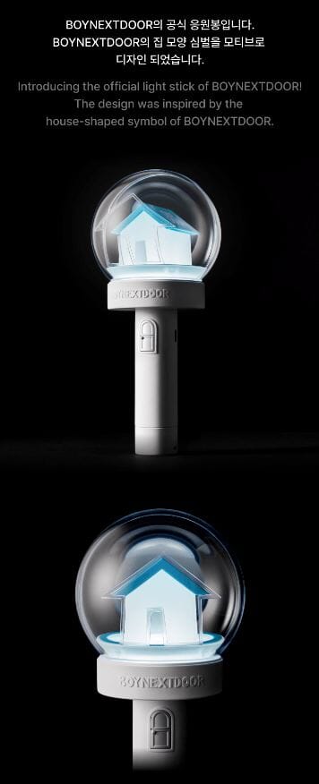 BOYNEXTDOOR - OFFICIAL LIGHT STICK SET Nolae