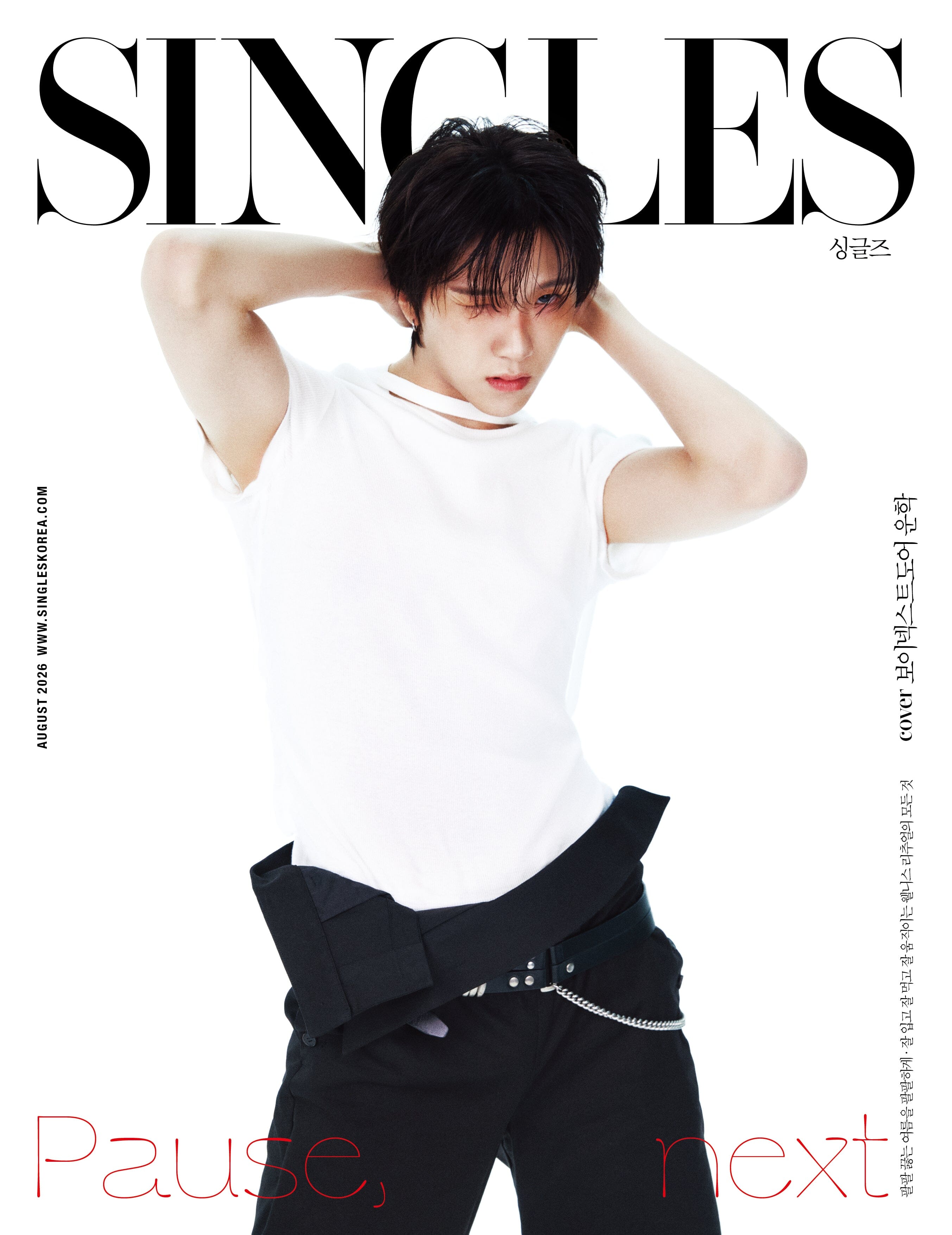 BOYNEXTDOOR - SINGLES (AUGUST 2026) Nolae