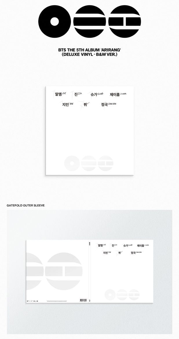 BTS - ARIRANG (DELUXE VINYL) Nolae