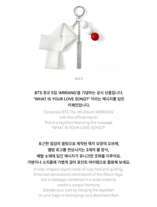 BTS - ARIRANG OFFICIAL MD Nolae