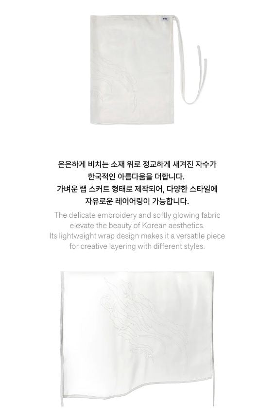BTS - ARIRANG OFFICIAL MD Nolae