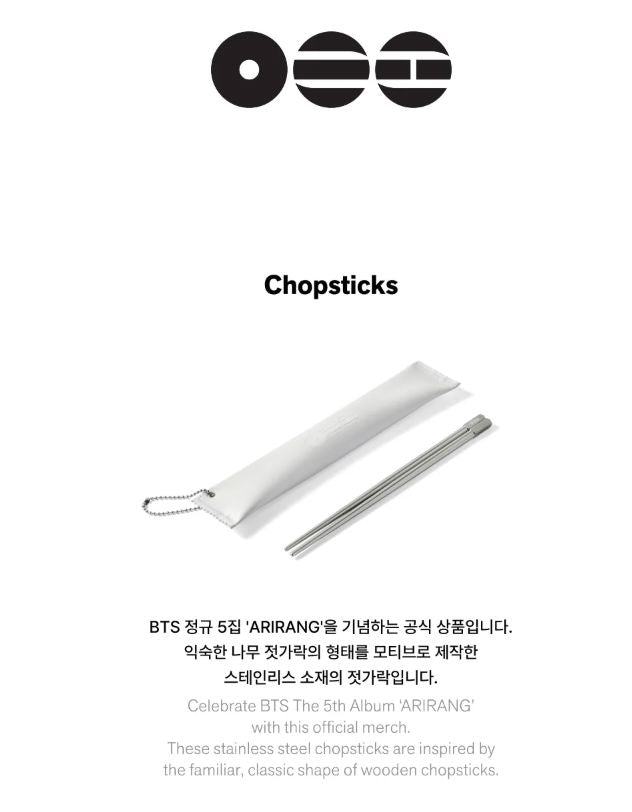 BTS - ARIRANG OFFICIAL MD Nolae