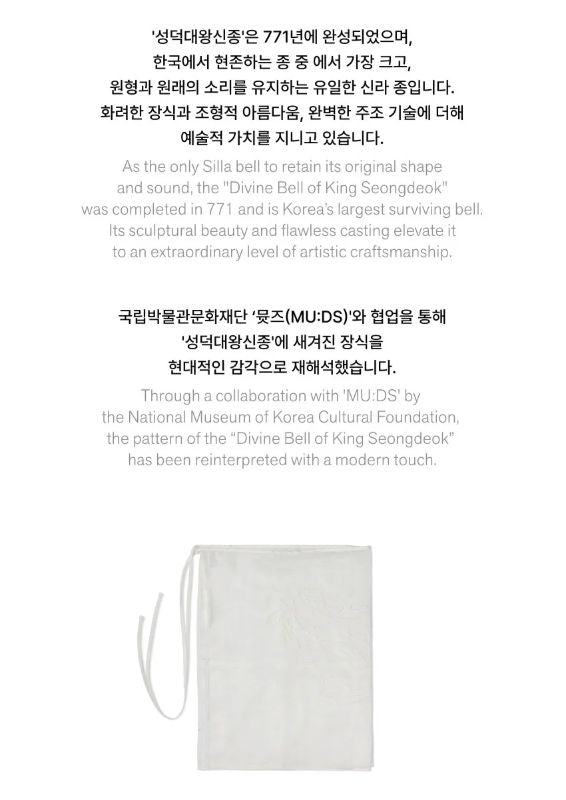 BTS - ARIRANG OFFICIAL MD Nolae