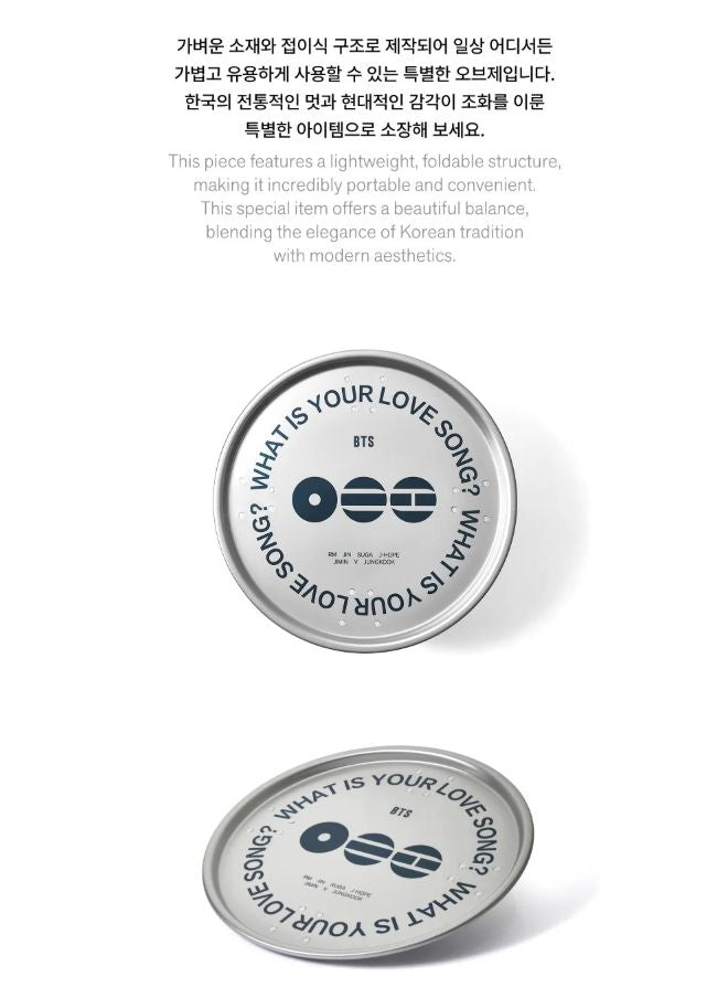 BTS - ARIRANG OFFICIAL MD Nolae