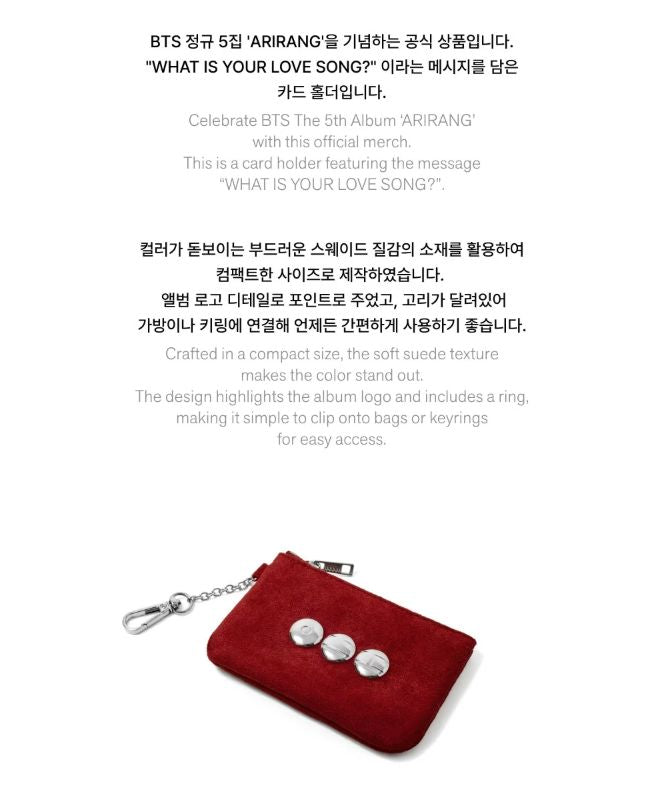 BTS - ARIRANG OFFICIAL MD Nolae