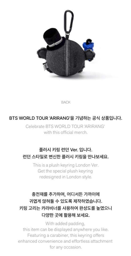BTS - PLUSH KEYRING & MAGNET (WORLD TOUR 'ARIRANG' OFFICIAL MD)