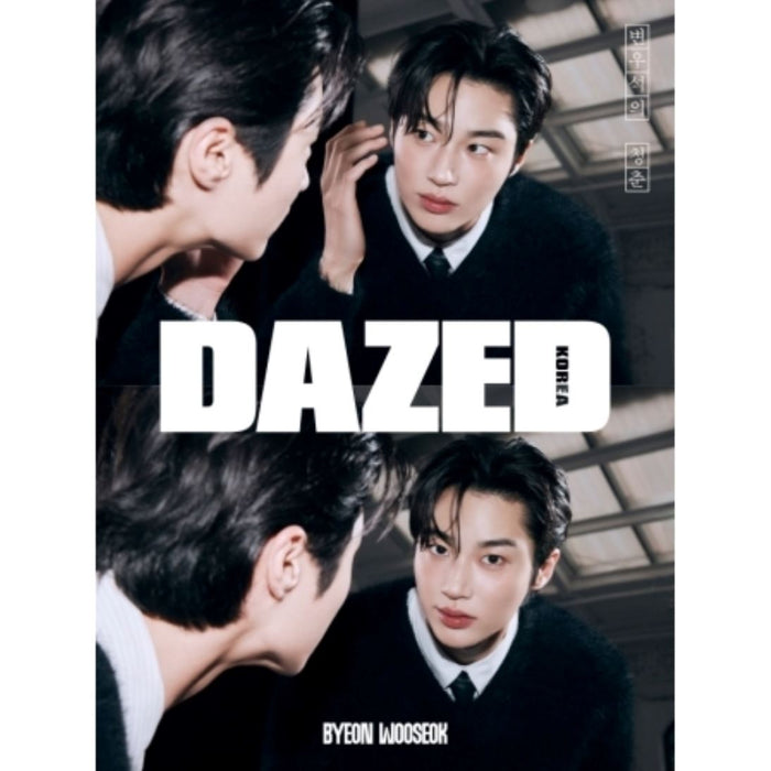 BYEON WOO SEOK - DAZED & CONFUSED (BEAUTY EDITION) Nolae