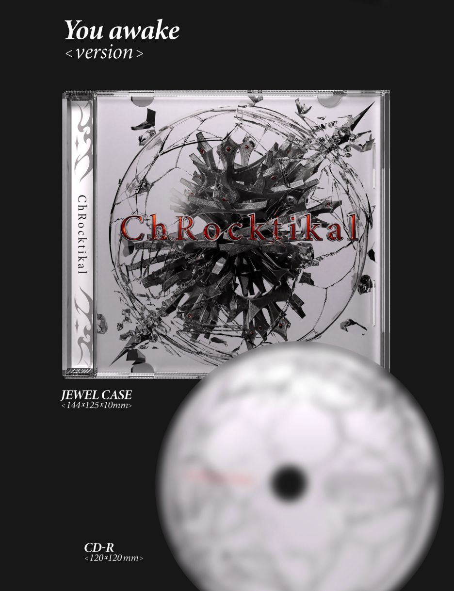 CHROCKTIKAL - WE BREAK, YOU AWAKE Nolae