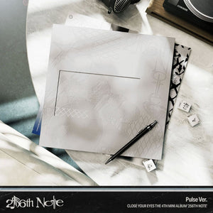 CLOSE YOUR EYES - 256TH NOTE