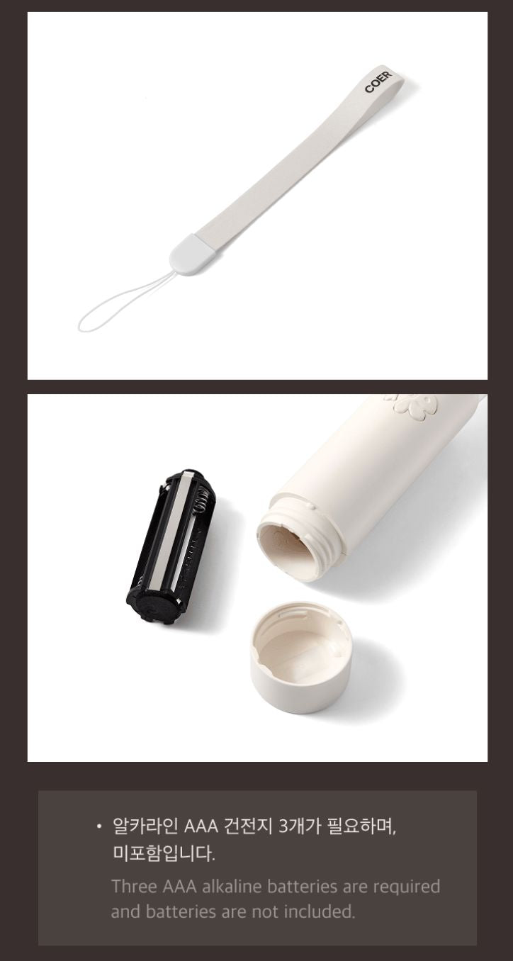 CORTIS - OFFICIAL LIGHT STICK Nolae