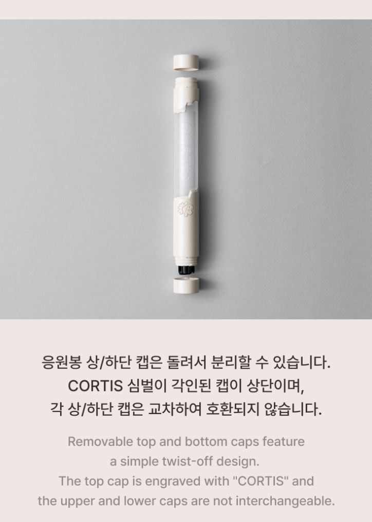 CORTIS - OFFICIAL LIGHT STICK Nolae