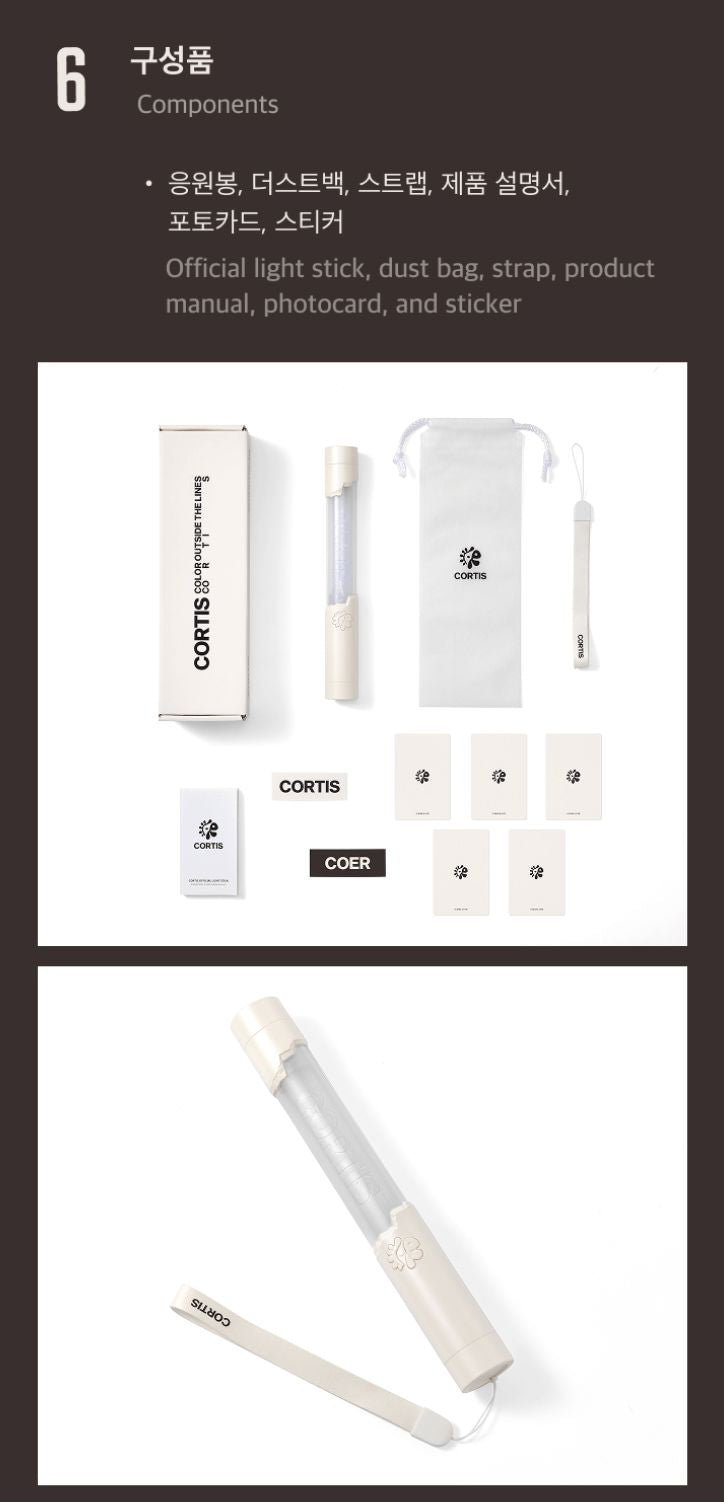 CORTIS - OFFICIAL LIGHT STICK Nolae
