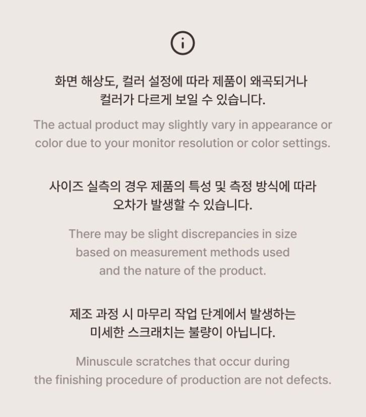 CORTIS - OFFICIAL LIGHT STICK Nolae