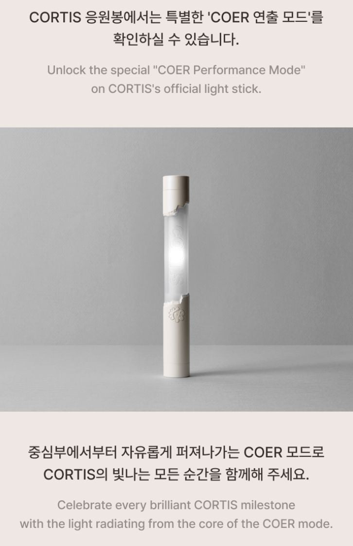 CORTIS - OFFICIAL LIGHT STICK Nolae