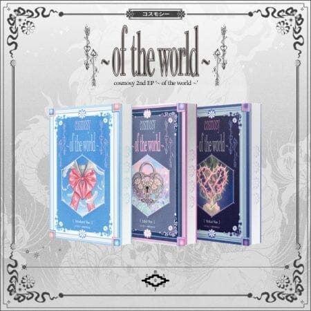 COSMOSY - OF THE WORLD (NEMO VER.) Nolae